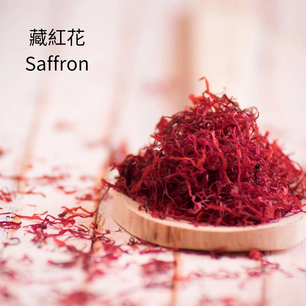 Saffron,  the world's most expensive spice