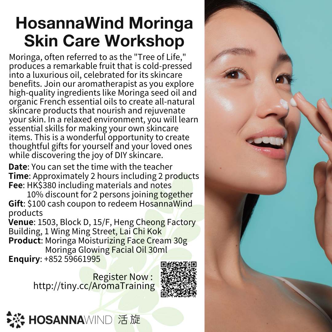 HOSANNAWIND MORINGA SKIN CARE WORKSHOP