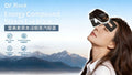 DR ROCK ENERGY COMPOUND  HERBAL REVIVING THERMAL EYE MASK