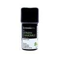 HosannaWind Pure German Chamomile Essential Oil 5ml | 活旋德國洋甘菊精油 5ml 瓶裝去背正面外觀展示
