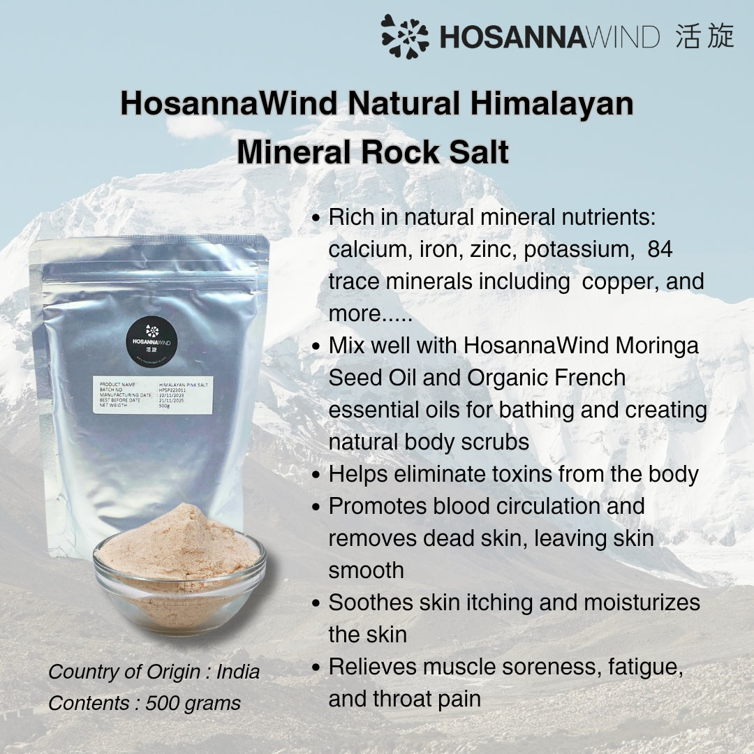 HOSANNAWIND NATURAL HIMALAYAN MINERAL SALT (FINE)