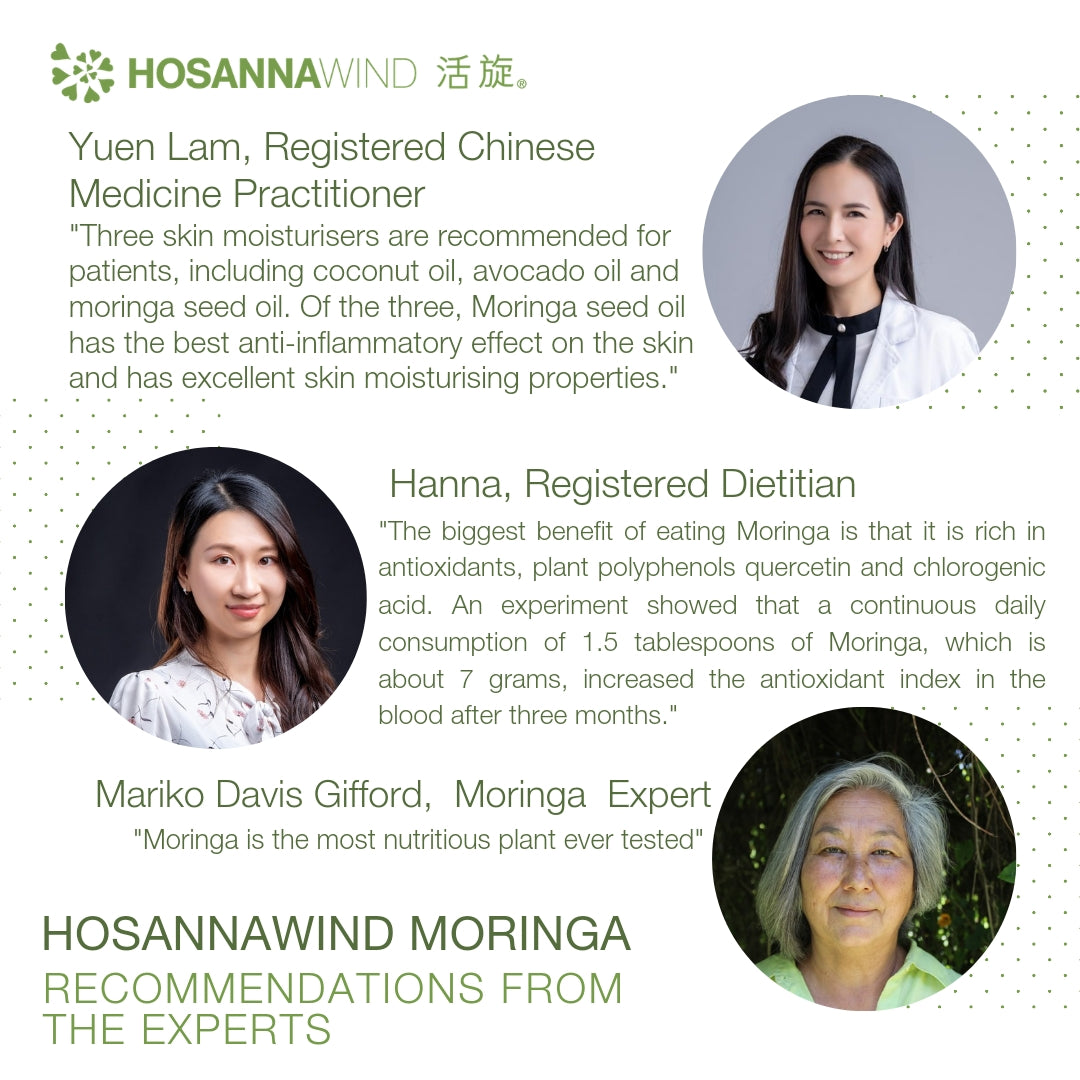 HOSANNAWIND MORINGA SEED OIL 100mL
