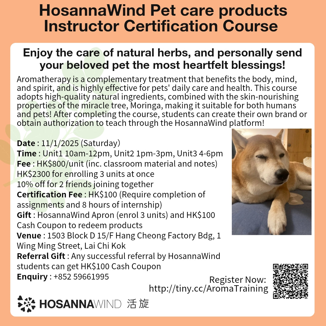 HOSANNAWIND MORINGA PET CARE PRODUCTS INSTRUCTOR CERTIFICATION TRAINING