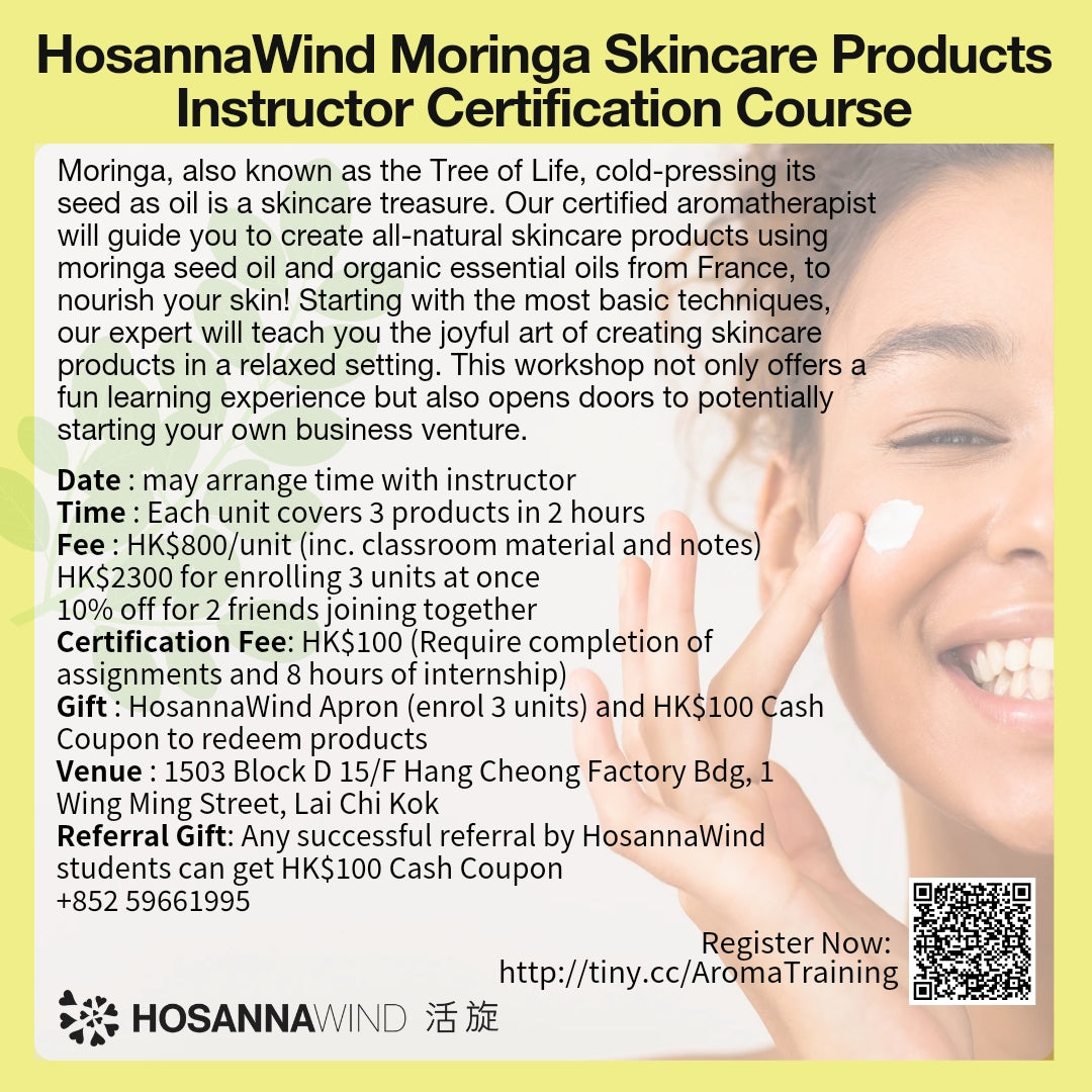 HOSANNAWIND MORINGA SKIN CARE PRODUCTS INSTRUCTOR CERTIFICATION TRAINING