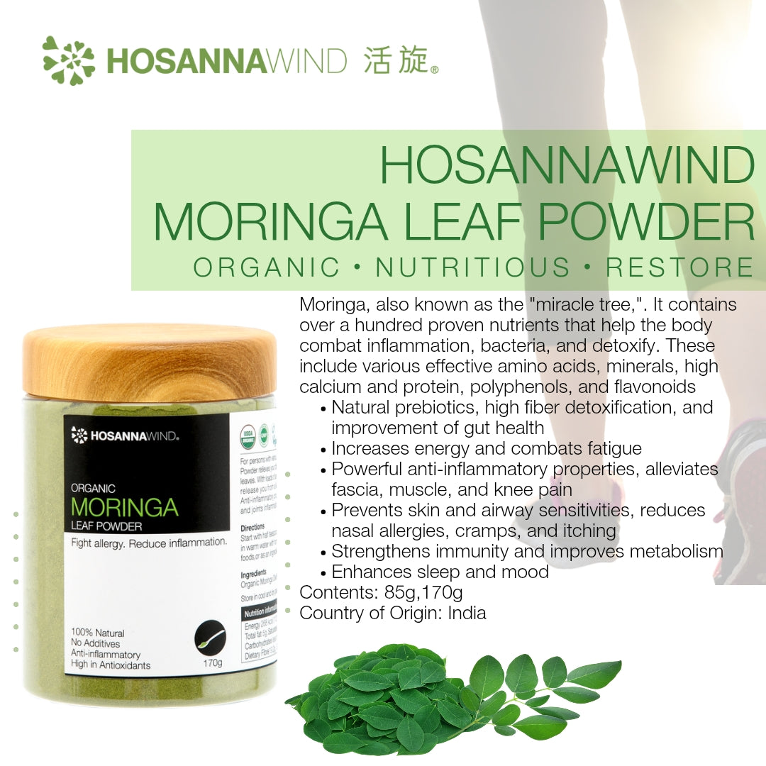 HOSANNAWIND MORINGA LEAF POWDER
