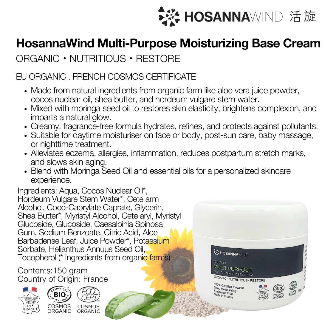 HOSANNAWIND ORGANIC MULTI-PURPOSE MOISTURISING BASE CREAM