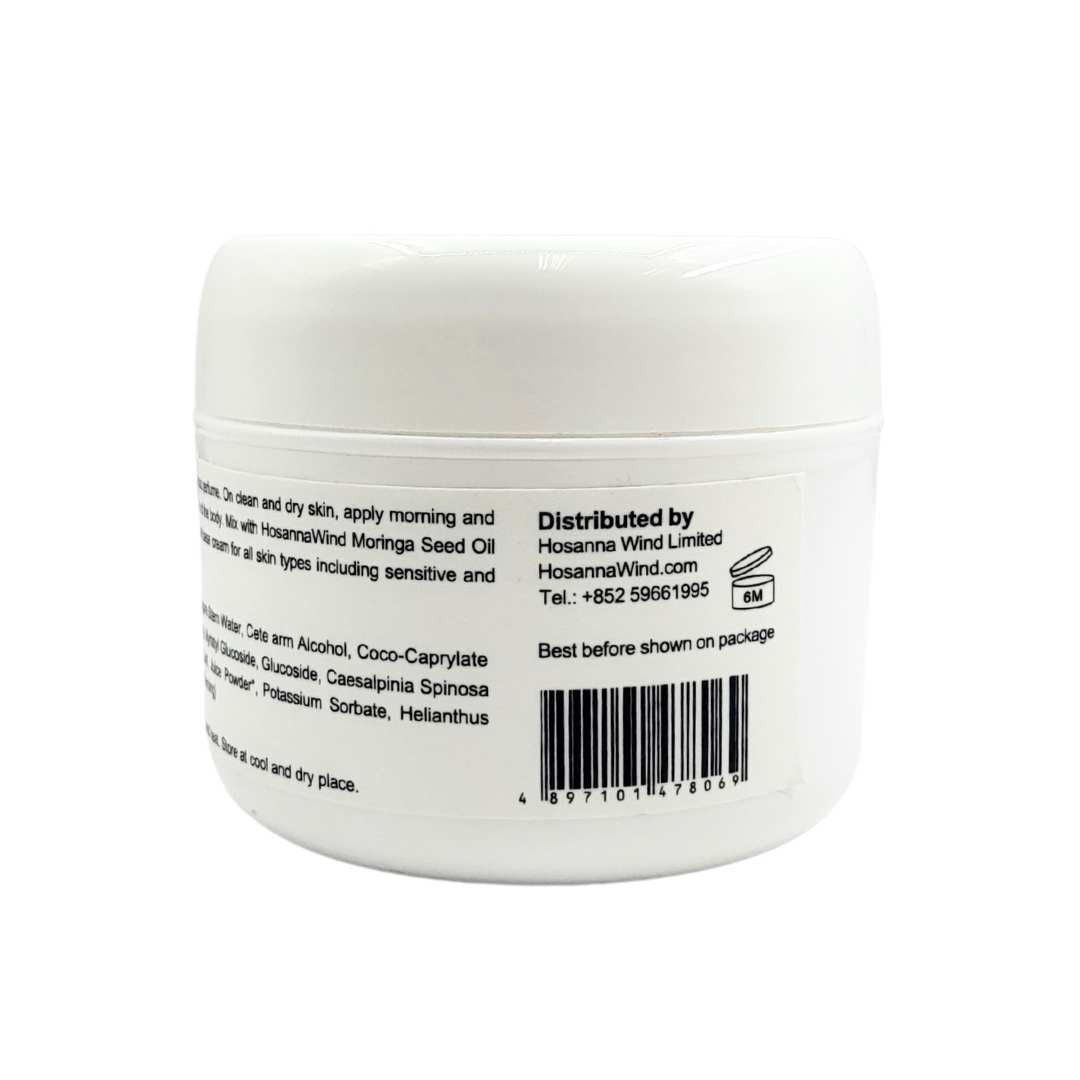 HOSANNAWIND ORGANIC MULTI-PURPOSE MOISTURISING BASE CREAM