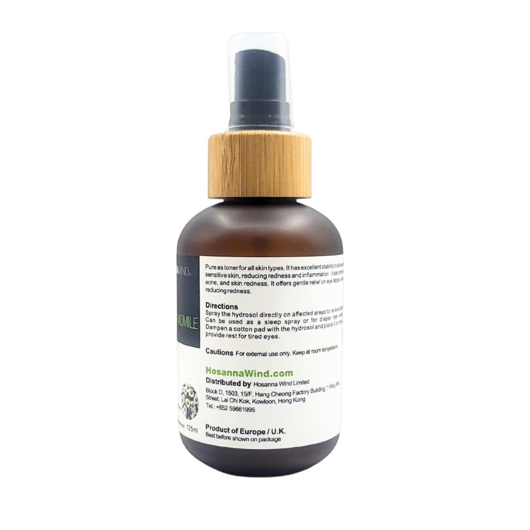 HOSANNAWIND ROMAN CHAMOMILE HYDROSOL