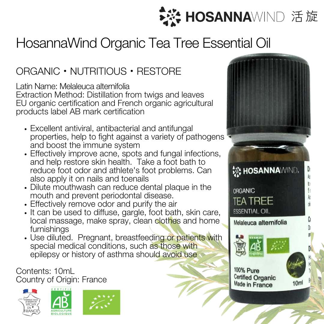 HOSANNAWIND FAMILY MULTI-PURPOSE ESSENTIAL OIL SET