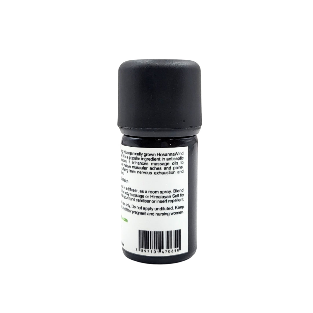 HOSANNAWIND ORGANIC LEMONGRASS ESSENTIAL OIL