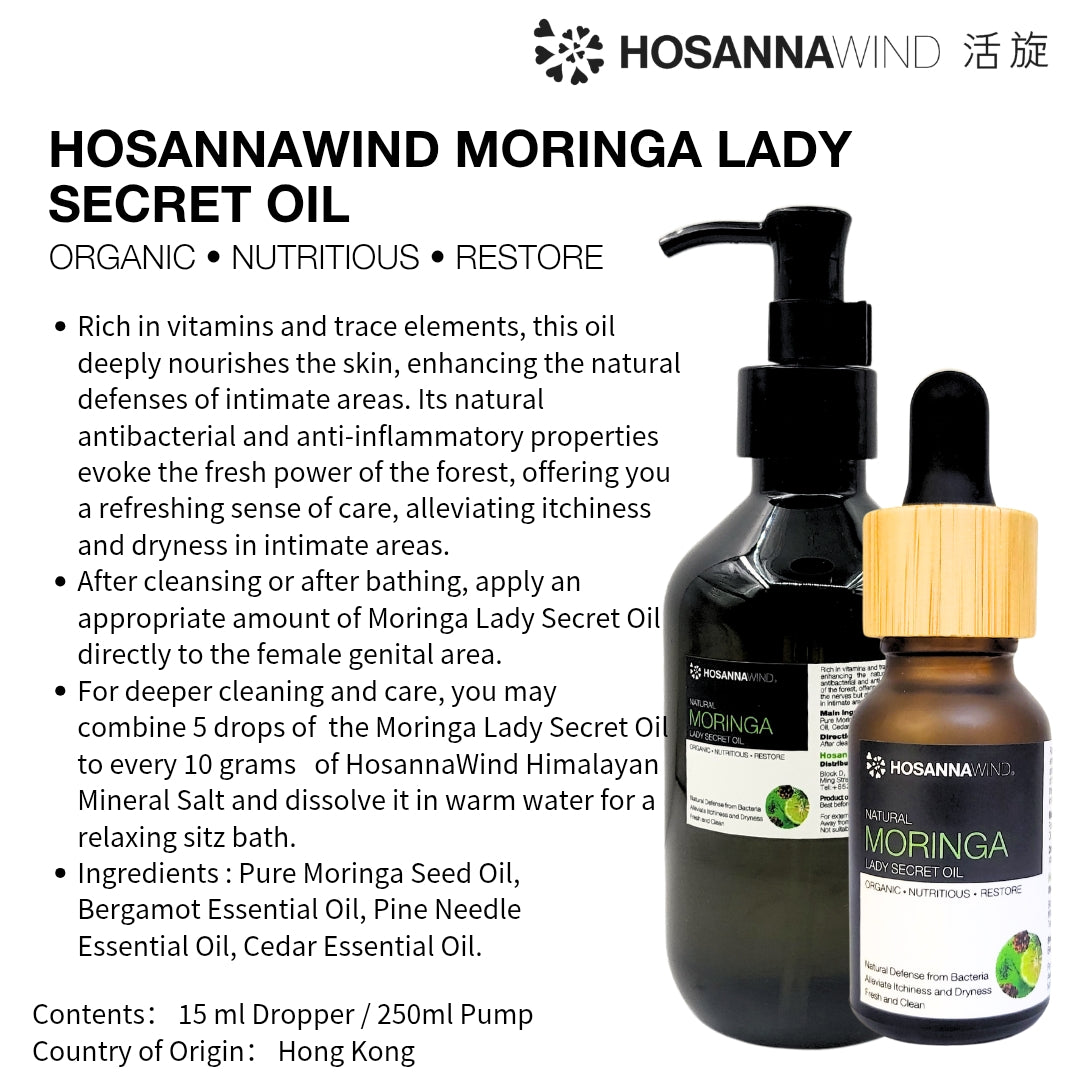 HOSANNAWIND MORINGA LADY SECRET OIL