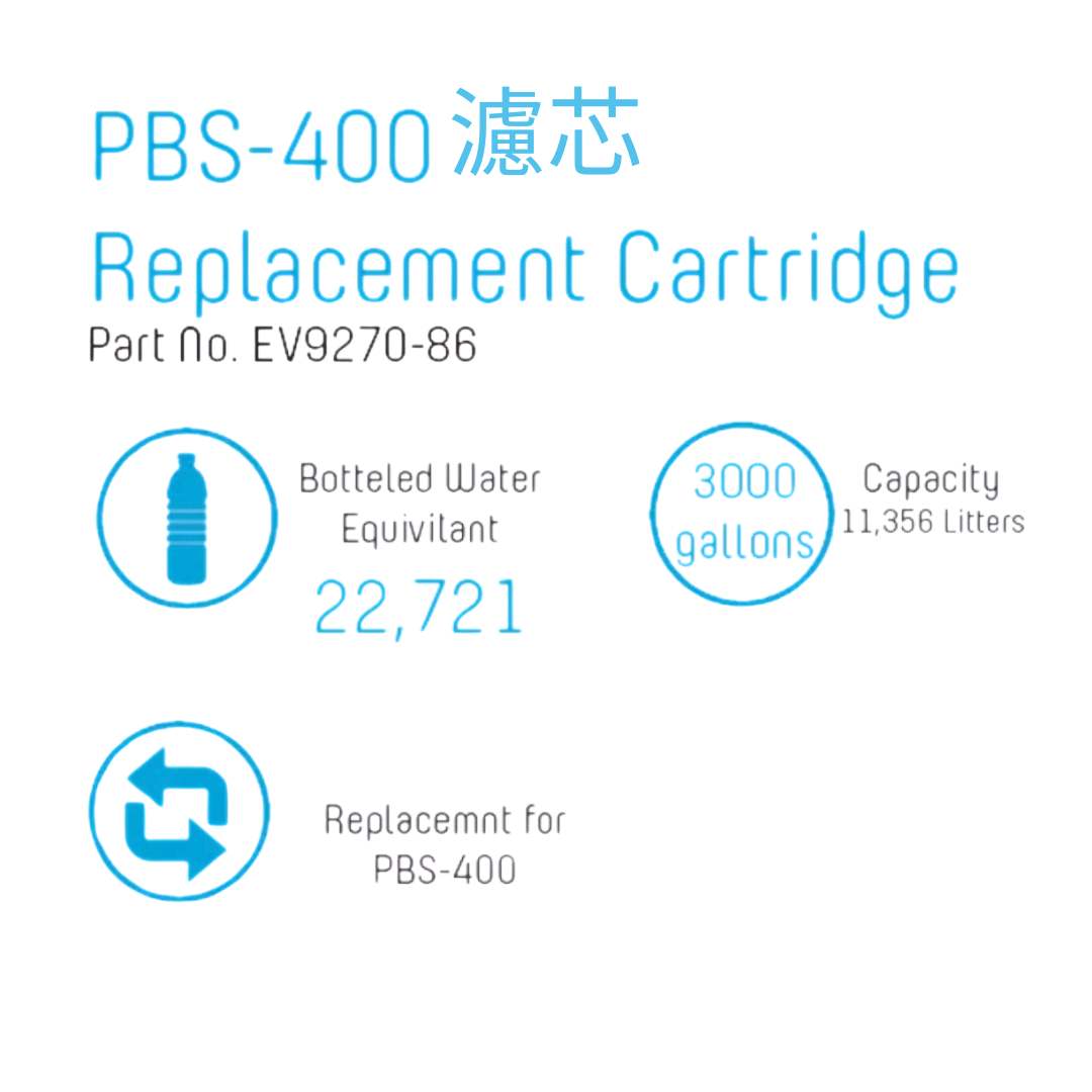 PENTAIR EVERPURE PBS-400  DRINKING WATER FILTRATION SYSTEM