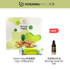 HOSANNAWIND NUTRITION DETOX FIBER PROMOTION BUNDLE