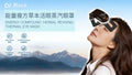 DR ROCK ENERGY COMPOUND  HERBAL REVIVING THERMAL EYE MASK
