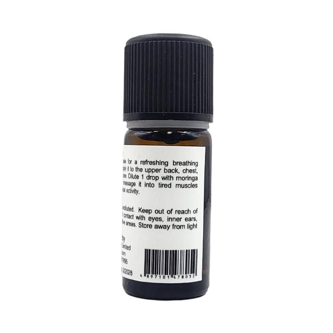 HOSANNAWIND ORGANIC EUCALYTUS ESSENTIAL OIL