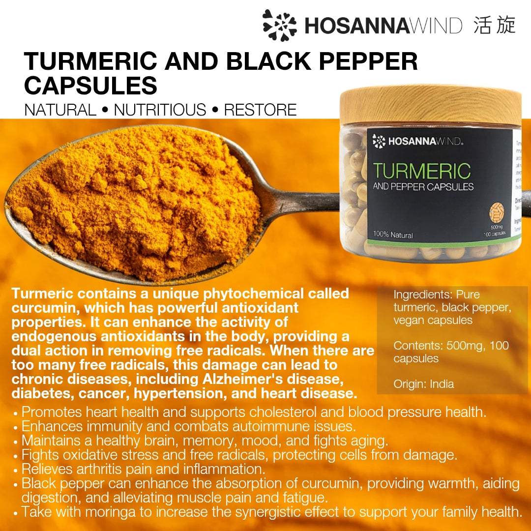 HOSANNAWIND TURMERIC BLACK PEPPER CAPSULES
