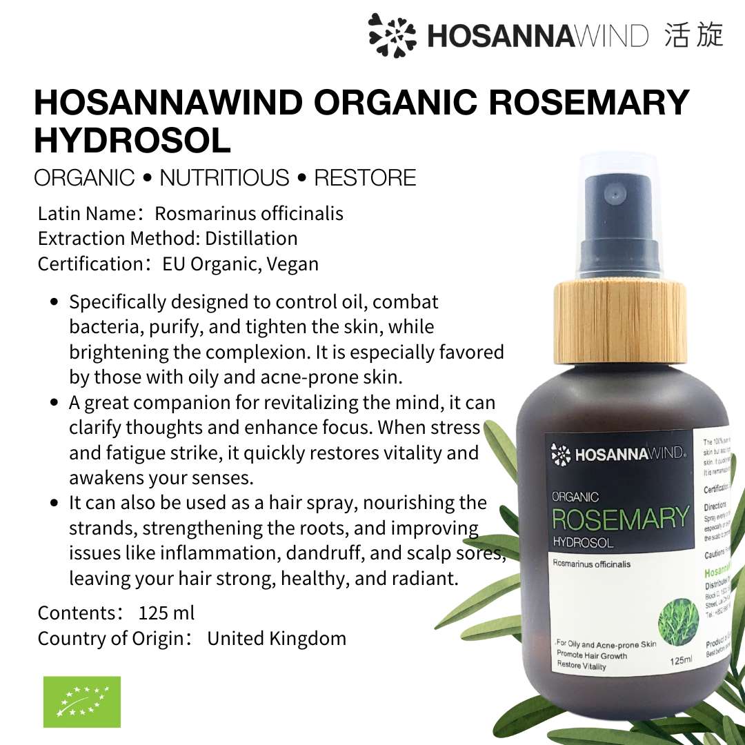 HOSANNAWIND ORGANIC ROSEMARY HYDROSOL
