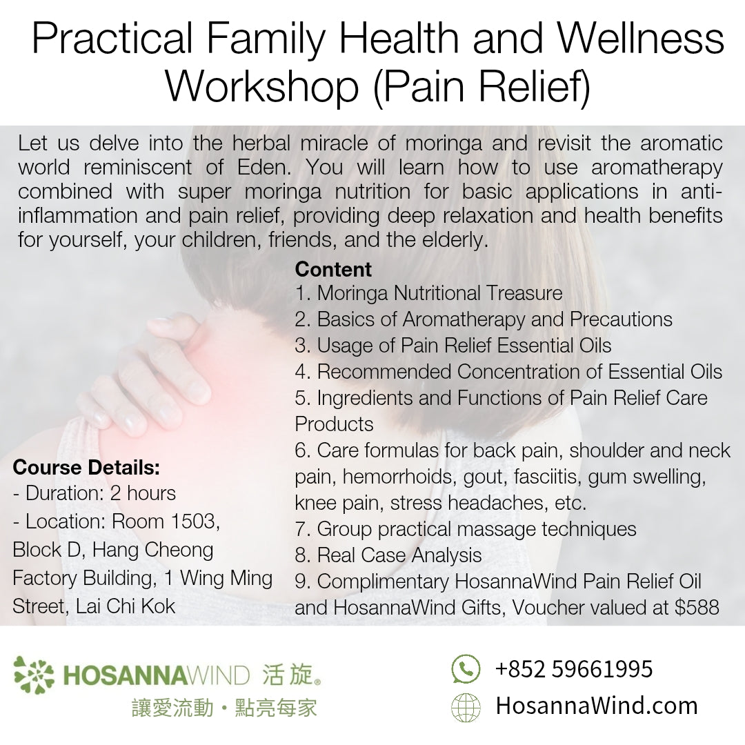 HOSANNAWIND PRACTICE FAMILY HEALTH AND WELLNESS WORKSHOP (PAIN RELIEF)