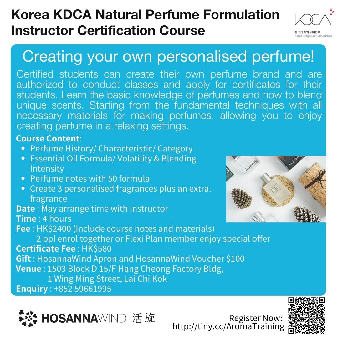 KOREA KDCA NATURAL PERFUME FORMULATION INSTRUCTOR CERTIFICATION TRAINING