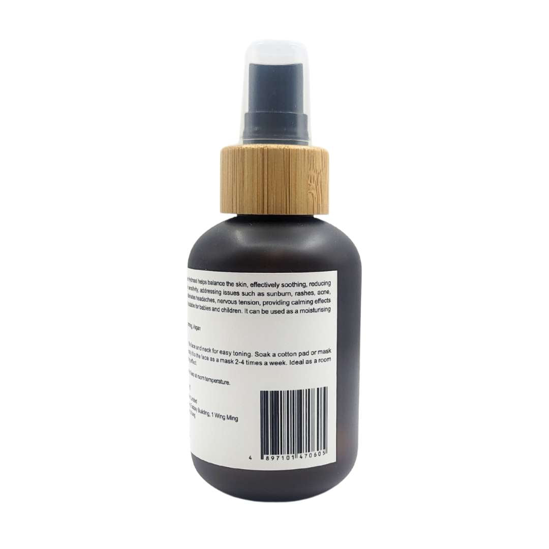 HOSANNAWIND ORGANIC LAVENDER HYDROSOL