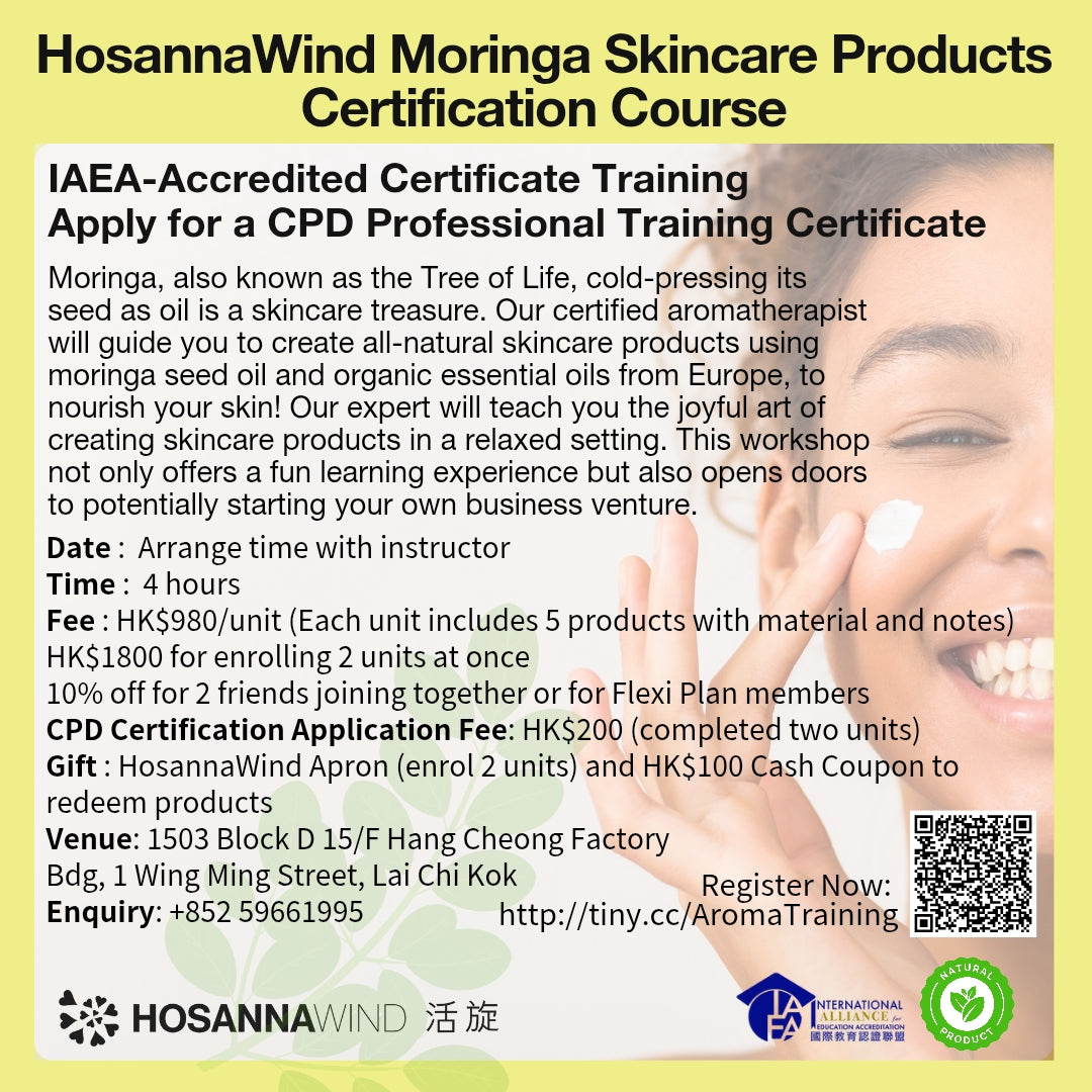 HOSANNAWIND MORINGA SKIN CARE PRODUCTS CERTIFICATION TRAINING