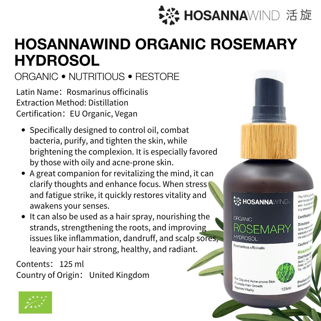 HOSANNAWIND ORGANIC ROSEMARY HYDROSOL